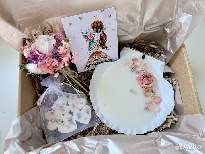 Набор подарок на 1 сентября лаванда свечи