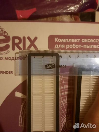 Фильтр hepa для пылесоса