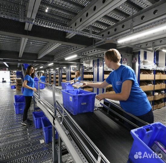 Комплектовщик