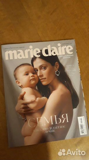 Журнал marie claire