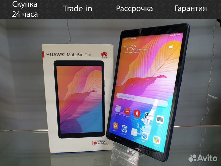 Планшет huawei MatePad T 8.0