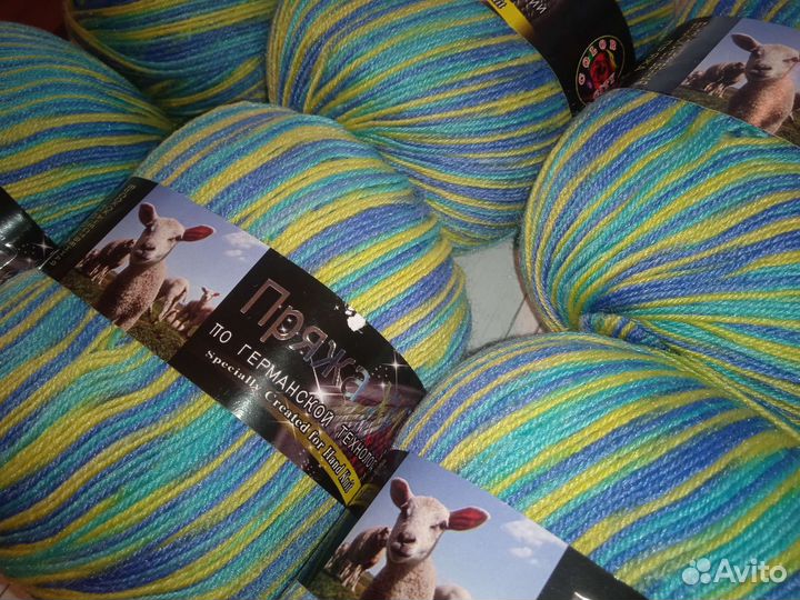 Пряжа шерстяная ночная