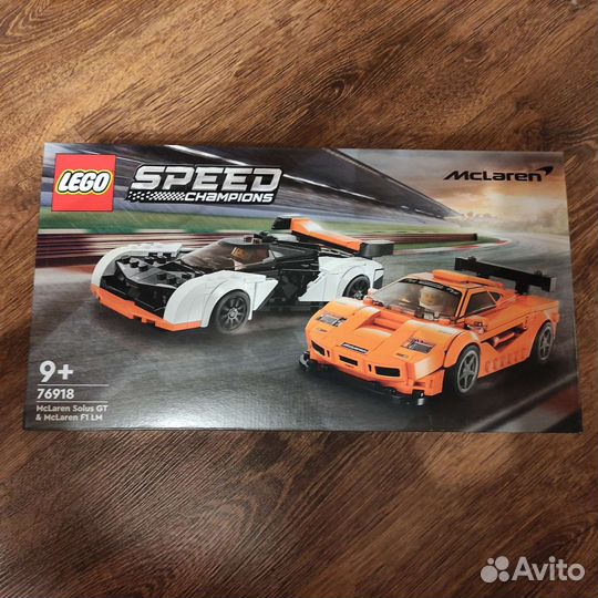Lego Technic Speed Champions 76918 McLaren