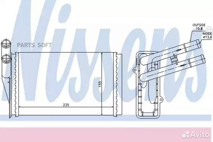 Радиатор отопителя skoda superb (2002) 2.0 TDI