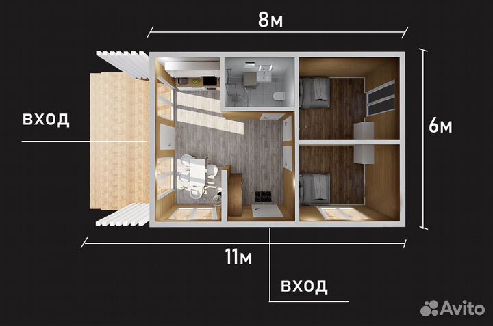 Каркасный дом от Производителя 6х11 Утеплённый