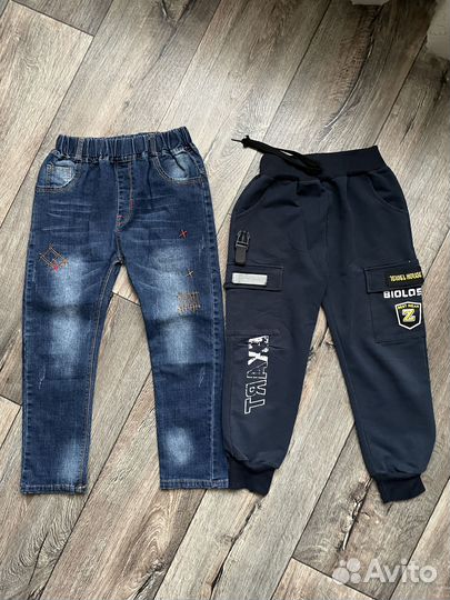 Вещи на мальчика пакетом