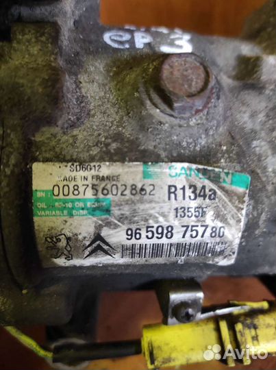 Компрессор кондиционера Пежо 207 / 208