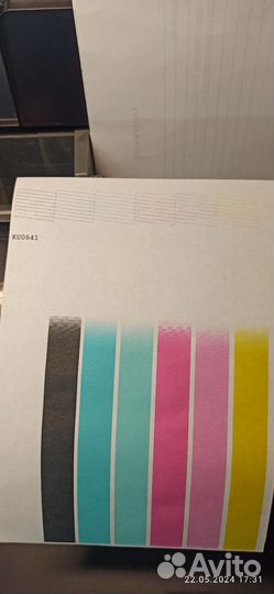 Цветной струйный принтер epson R300