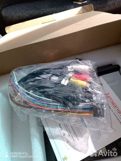 Автомангитола icreative 10.1