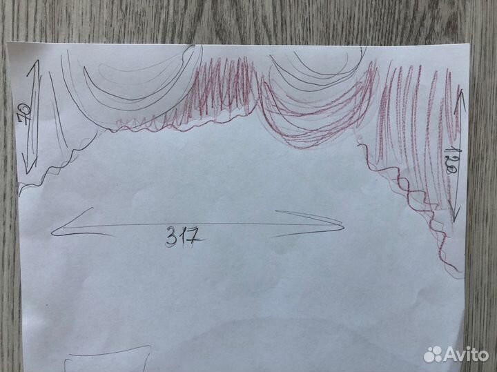 Ламбрекен и штора