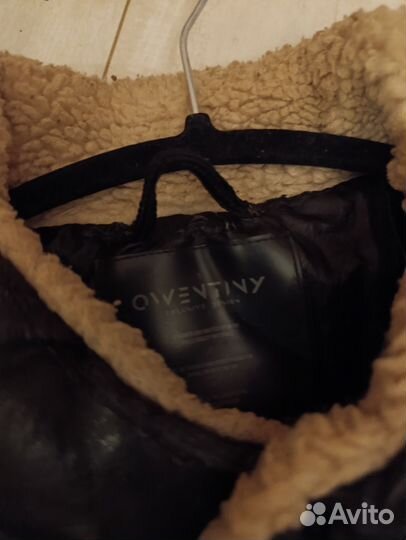 Куртка мужская демисезонная 50 52