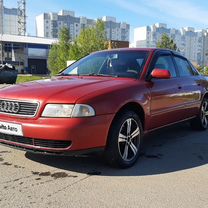 Audi A4 1.8 MT, 1995, 390 000 км, с пробегом, цена 400 000 руб.