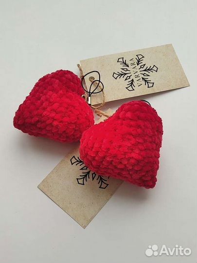 Сувенир Сердечко плюшевое