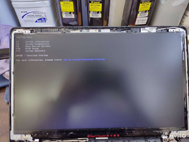 Матрица для ноутбука b156xtn04.6