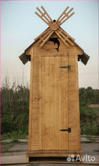 Уличный туалет