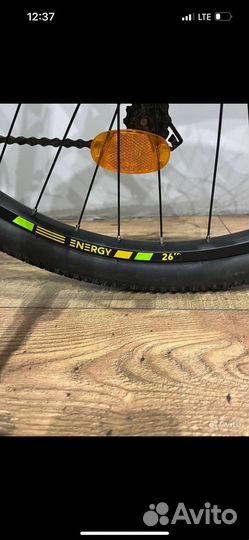 Велосипед stern energy 1.0 sport (26 колёса)