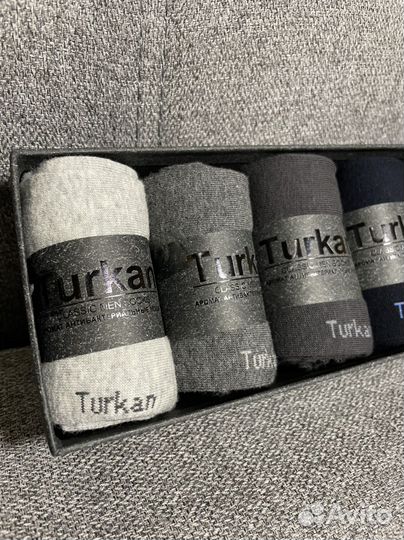 Носки мужские набор в подарок