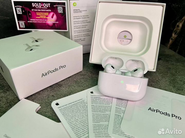 AirPods