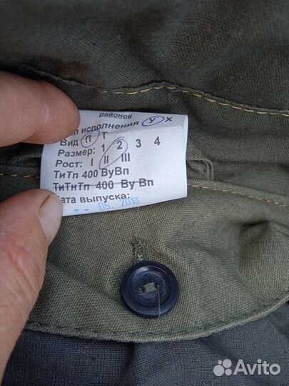 Боевая одежда пожарного