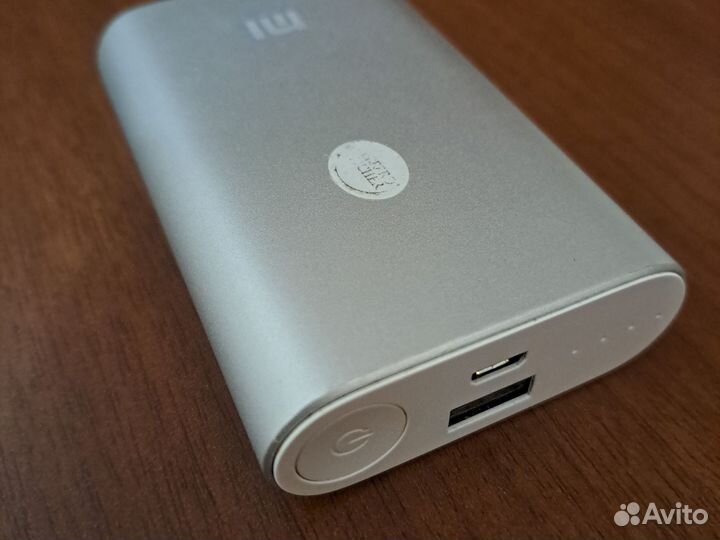 Xiaomi Mi NDY-02-AN 10000 mAh powerbank повербанк