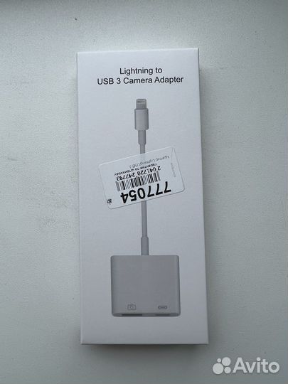 Переходник на iPhone (провод для usb флэшки)