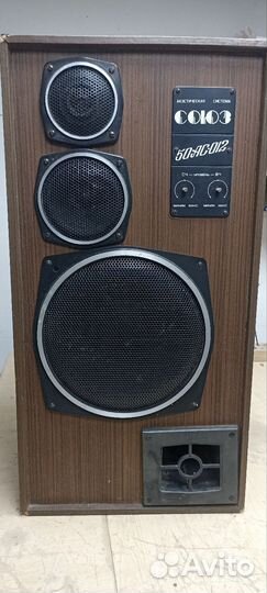 Колонка S90