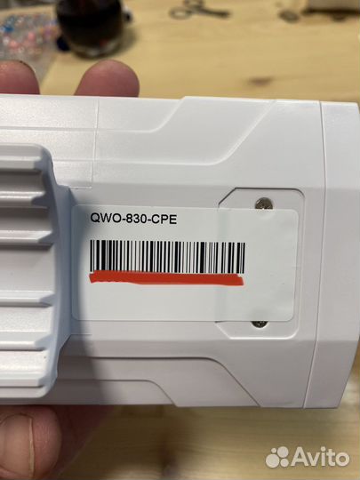 Дальнобойный Wi-Fi мост Qtech QWO-830-CPE