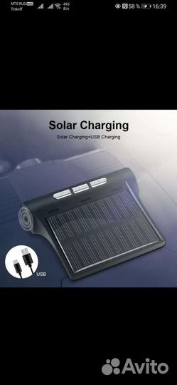 Система мониторинга давления в шинах