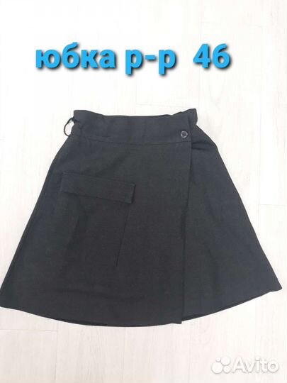Школьная форма 38,40,42,44,46