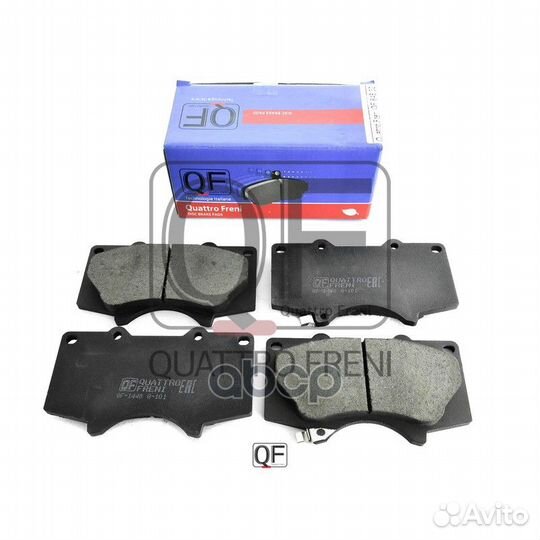 Колодки тормозные дисковые перед QF84802 quattr