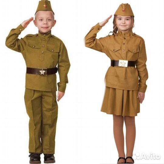 Костюм военный для мальчика и девочки прокат