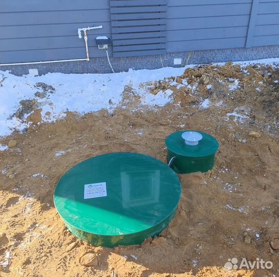 Септики Далос