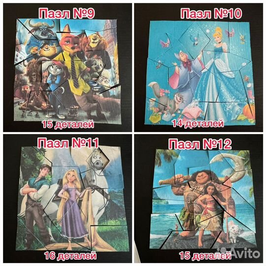 Игры материалы для логопедических занятий