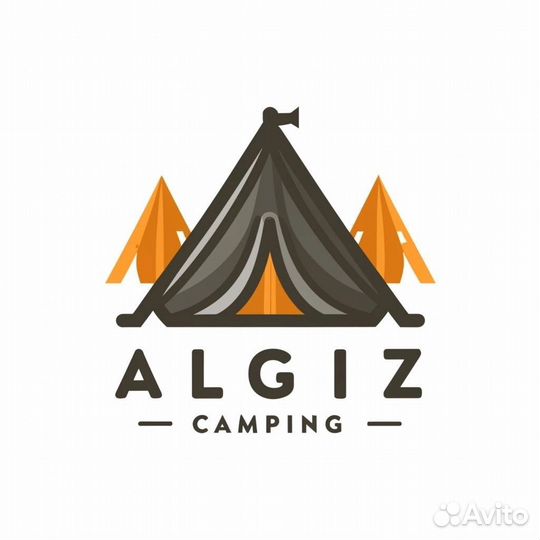 Аренда кемпинга