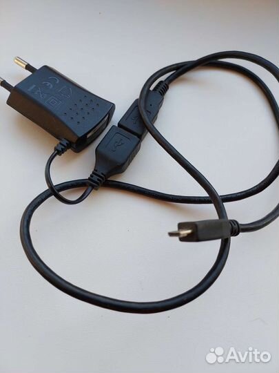 Зарядка для телефона