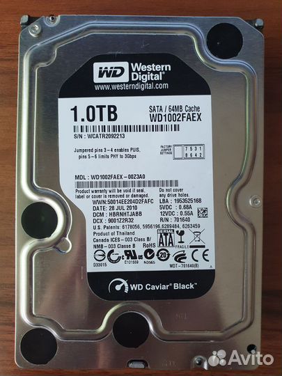 Жесткий диск 1TB WD1002faex