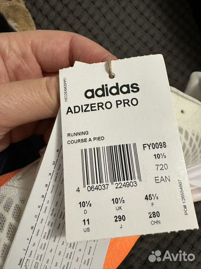 Кроссовки adidas Adizero pro