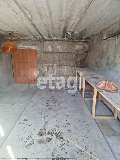 Машиноместо