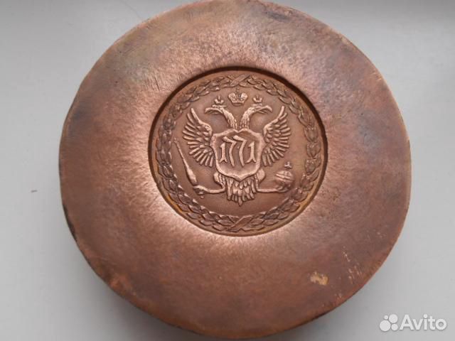 Монета рубль 1771 года. Сестрорецкий. 1 кг