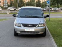 Chrysler Town & Country 3.3 AT, 2001, 267 000 км, с пробегом, цена 590 000 руб.