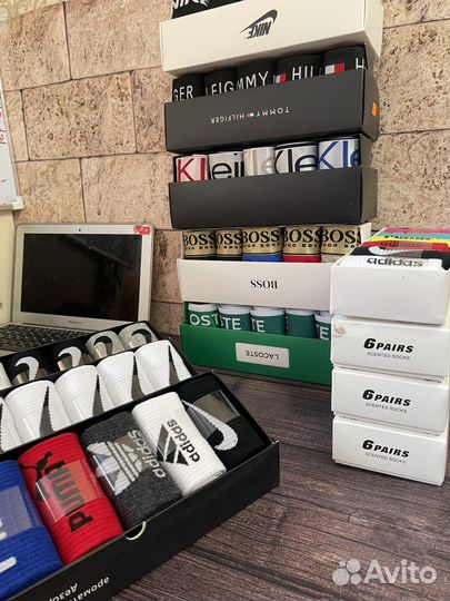 Подарочный набор носки, боксеры, трусы