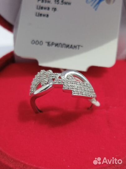 Серебряное кольцо женское