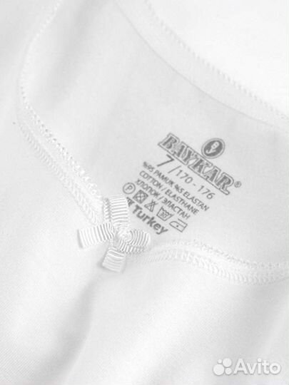 Комплект белья «Baykar»