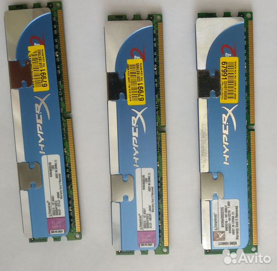 Оперативная память ddr2 2gb
