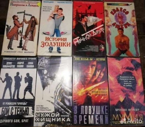 Видеокассеты