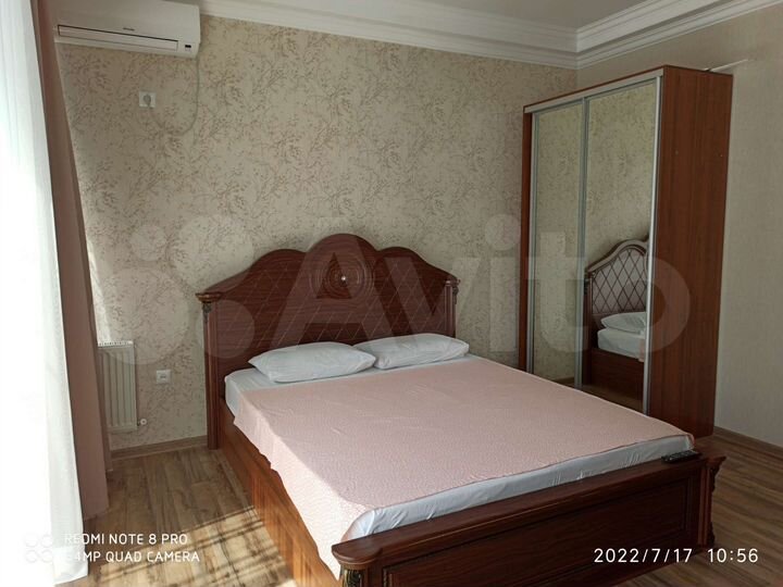 Комната 11 м², 3/4 эт.