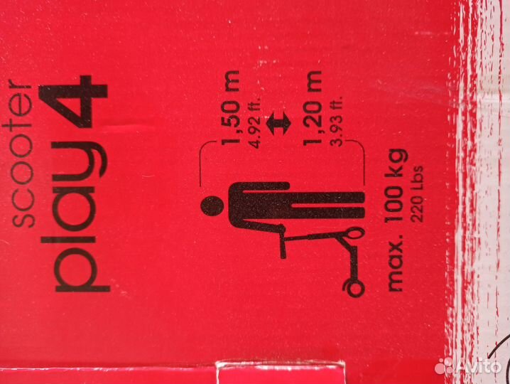 Самокат Oxelo play 4