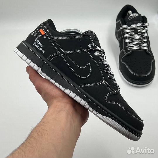 Nike Dunk low Sb