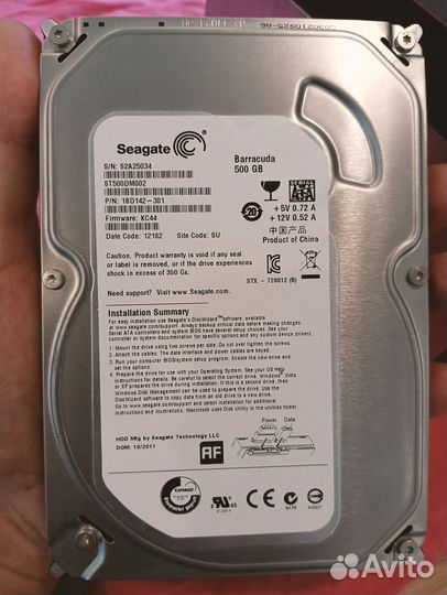 Компактный cистемный блок (i5-3470/8Gb/SSD120/HDD5