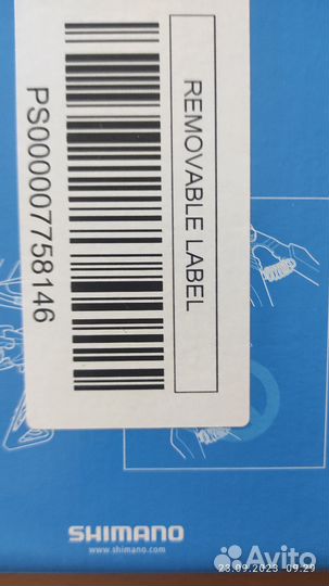 Задний переключатель Shimano 105 11 скоростей